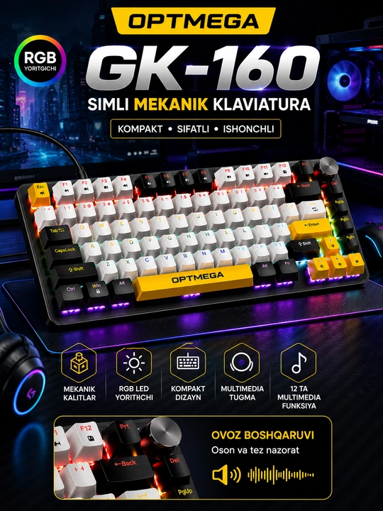 Игровой набор TF200, TF240, TF270, TF240, TF400, TF950