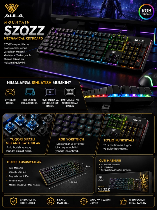 Игровой набор TF200, TF240, TF270, TF240, TF400, TF950