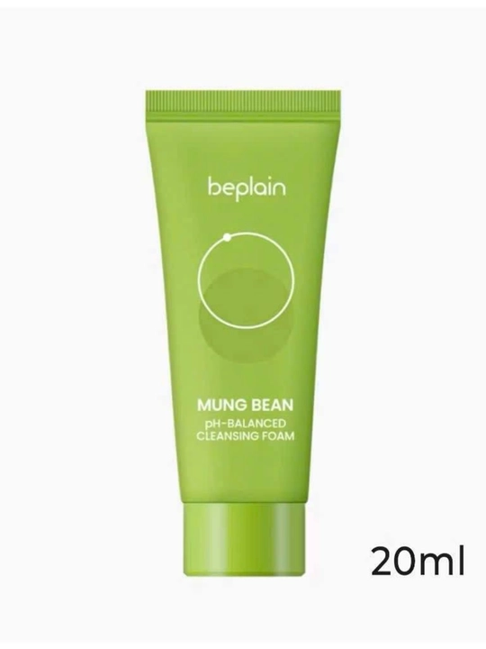Beplain Mung Bean yuz yuvish ko‘pigi, pH muvozanatli, 120 ml