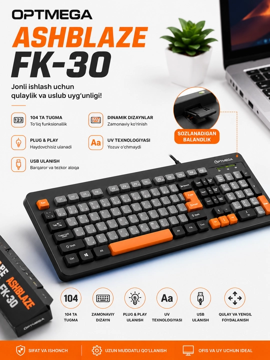 Игровой набор TF200, TF240, TF270, TF240, TF400, TF950