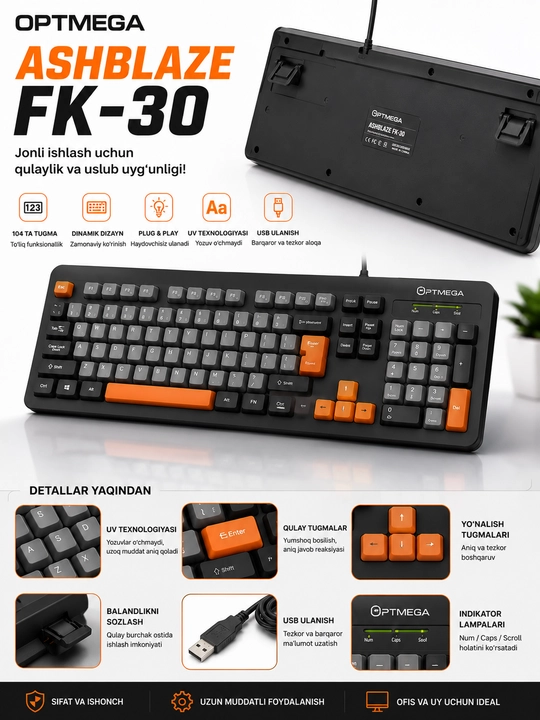 Игровой набор TF200, TF240, TF270, TF240, TF400, TF950
