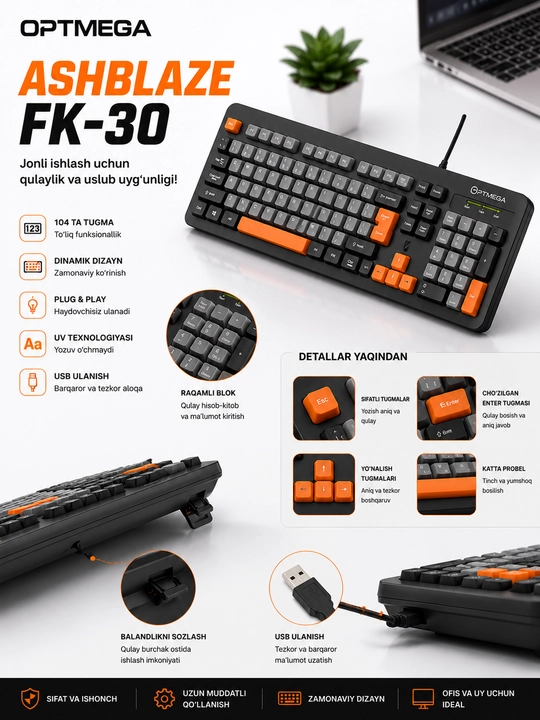 Игровой набор TF200, TF240, TF270, TF240, TF400, TF950