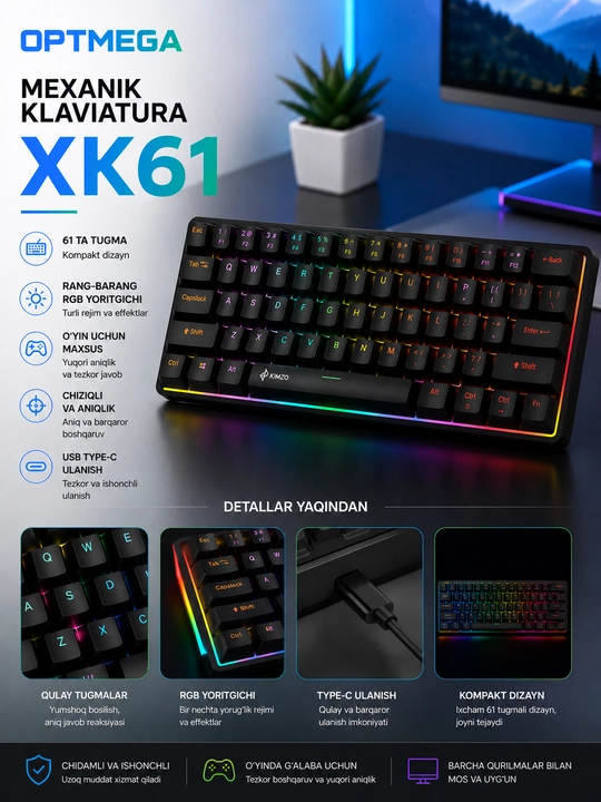Игровой набор TF200, TF240, TF270, TF240, TF400, TF950