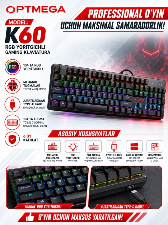Игровой набор TF200, TF240, TF270, TF240, TF400, TF950