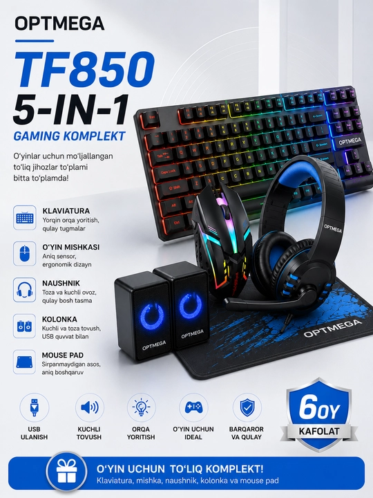 Игровой набор TF200, TF240, TF270, TF240, TF400, TF950