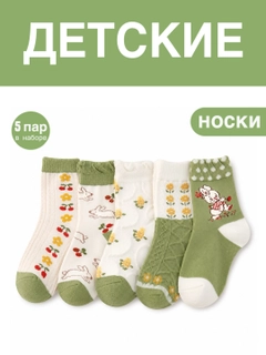 Конфетный