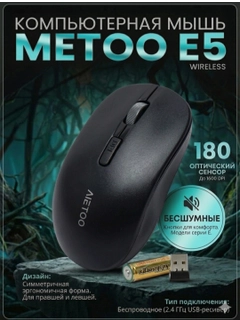 Qora