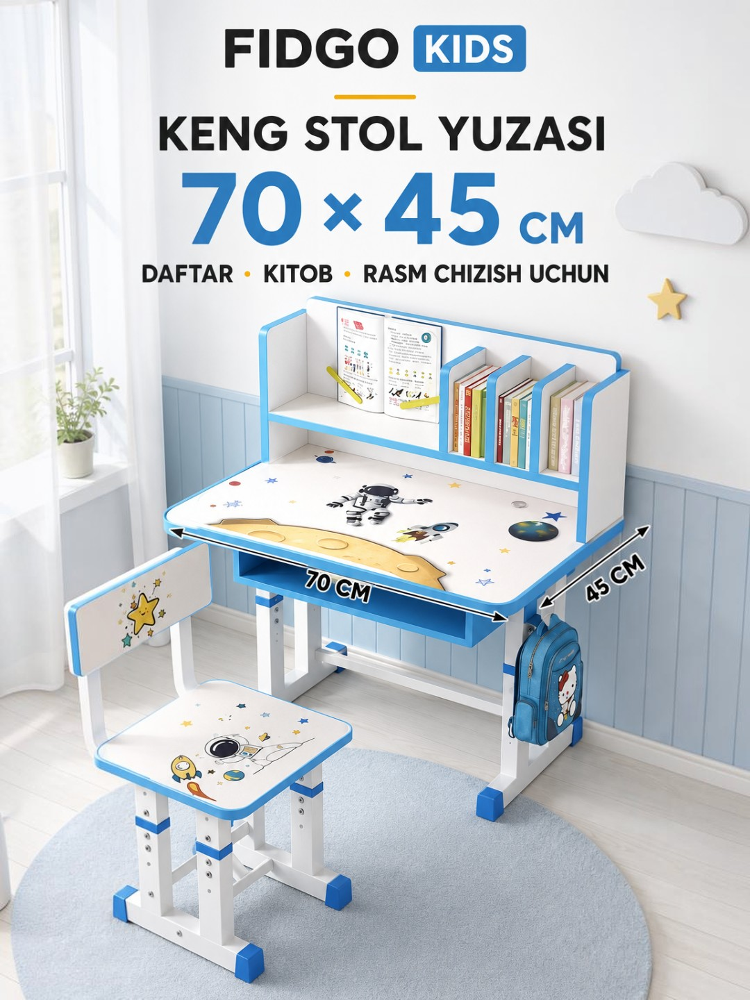 FIDGO stulli bolalar partasi, o‘qish va rasm chizish uchun stol va stul to‘plami