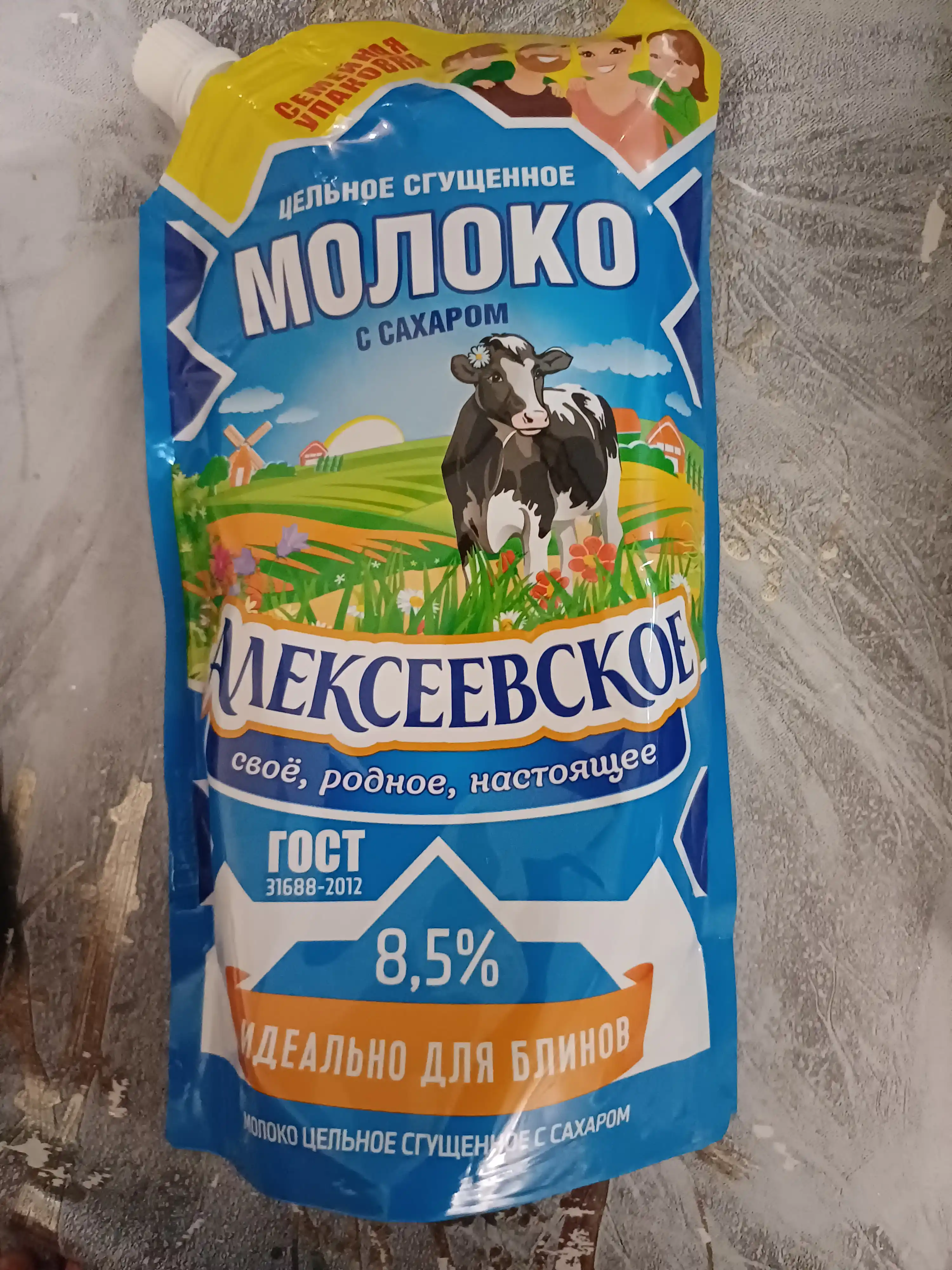 Сгущенное молоко Алексеевское, с сахаром 8.5%, 650 г