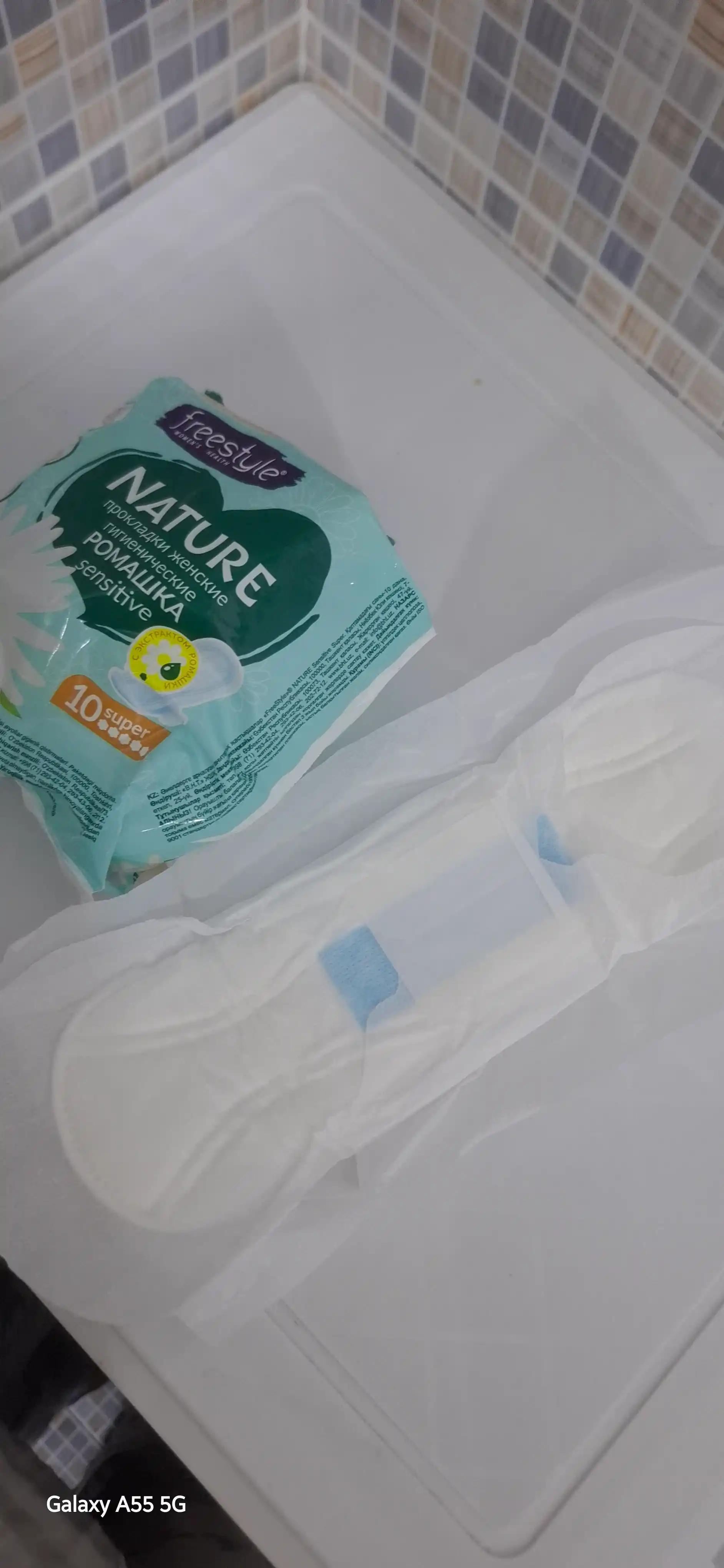 Ayollar gigiyenik prokladkalari FreeStyle NATURE SUPER 10 dona.