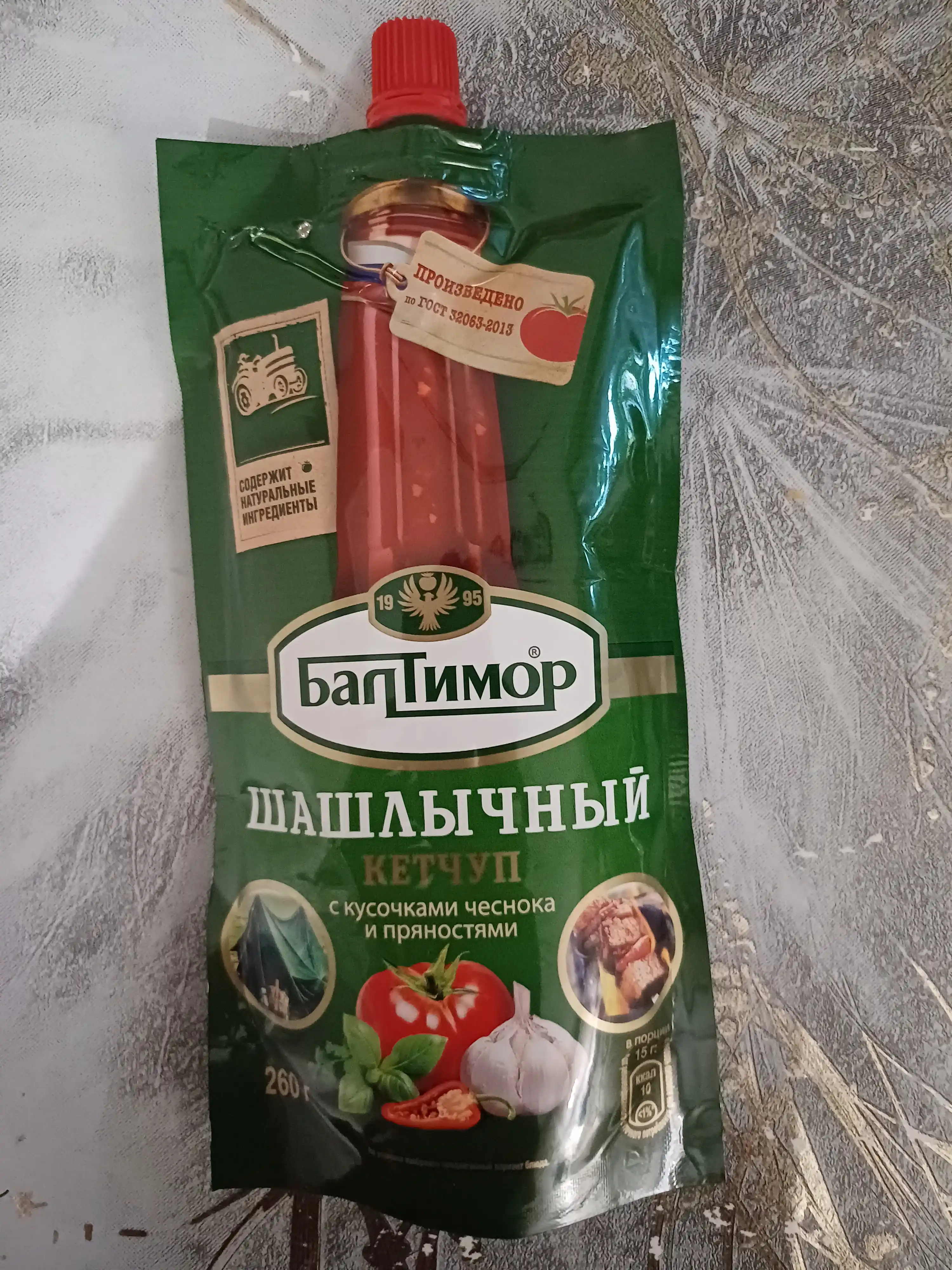 Кетчуп Балтимор, шашлычный, 260 г