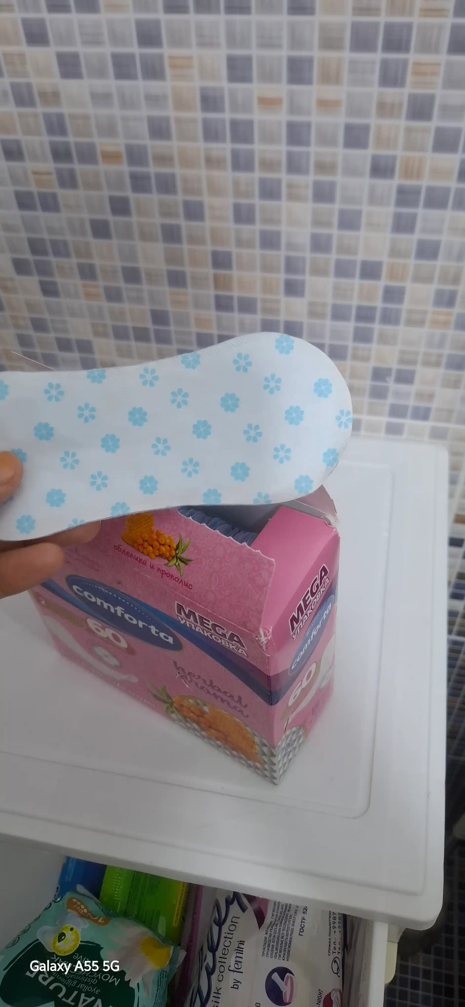 Kundalik prokladkalar Comforta chakanda, 60 dona