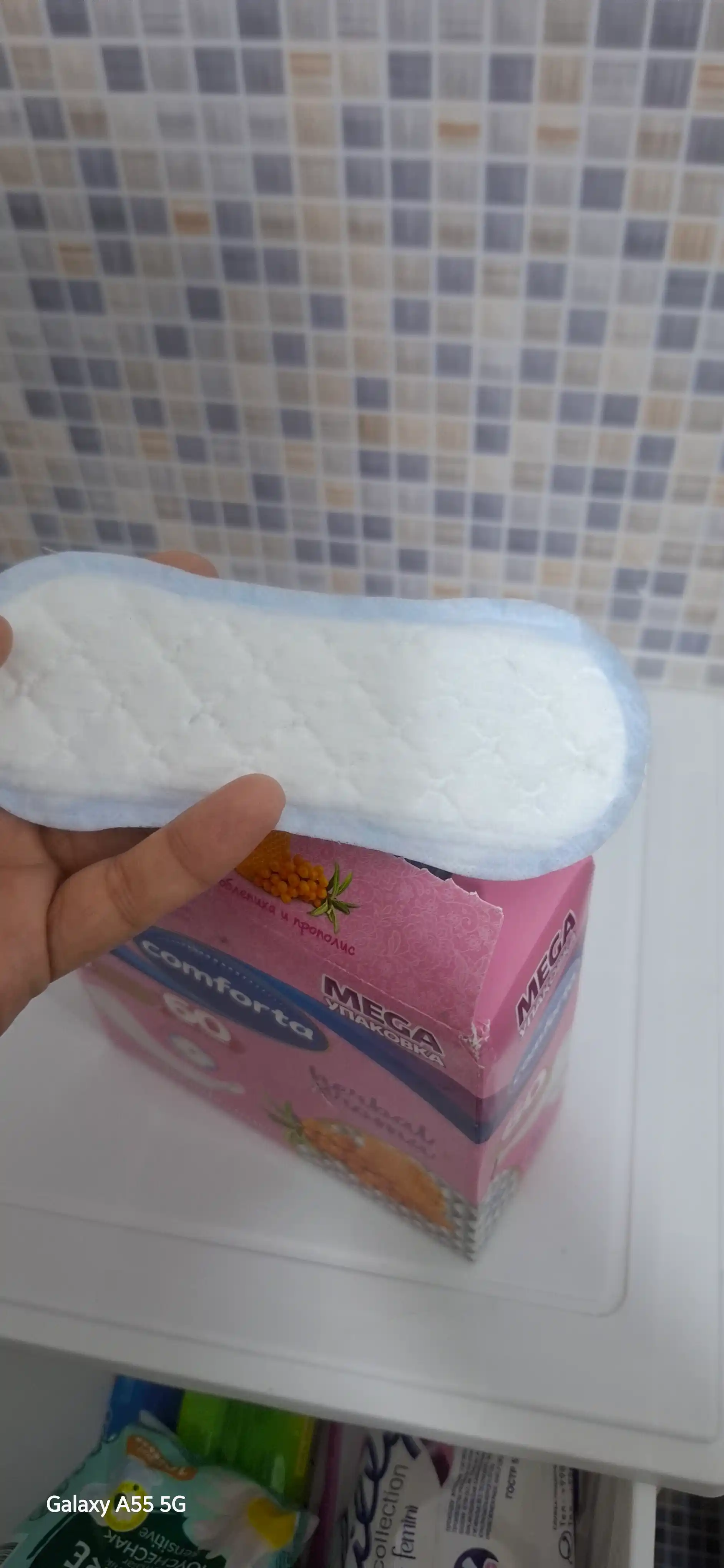 Kundalik prokladkalar Comforta chakanda, 60 dona