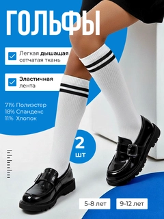 Кремовый