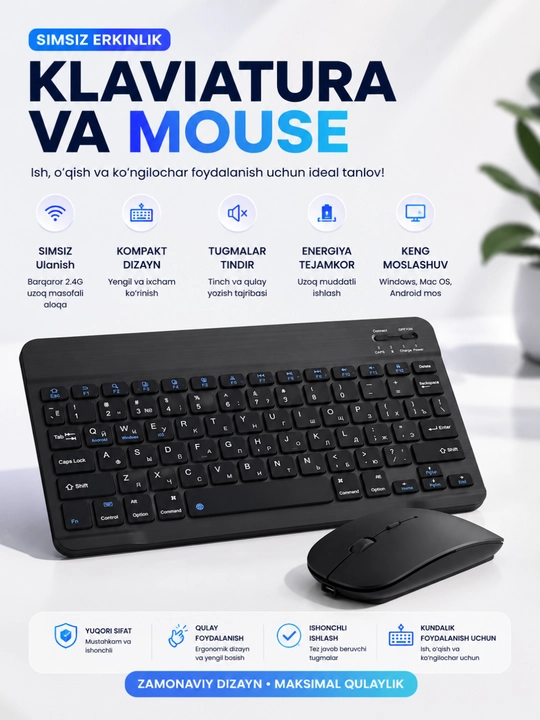Беспроводной комплект клавиатуры и мыши 2.4GHz USB Wireless Keyboard & Mouse Combo - 