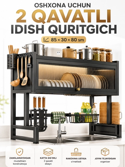 Idish sushilkasi 2 qavatli, rakovina ustiga oshxona uchun javon, 65×28×90 sm - 