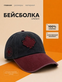 Синий меланж
