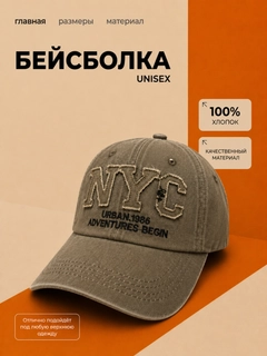 Золотистый хаки