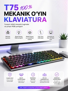 Бирюзовый