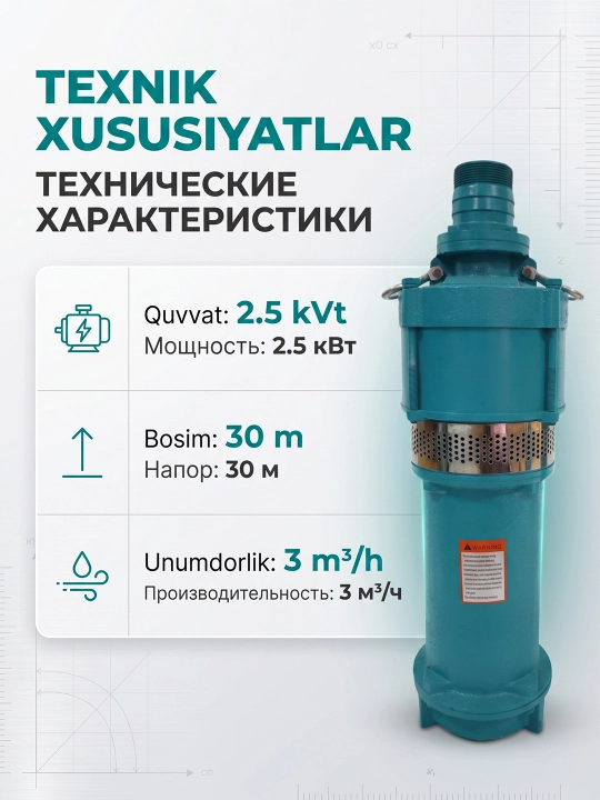 MOON QD ko‘p pog‘onali suv osti nasosi, drenaj nasosi quduq uchun suv nasos