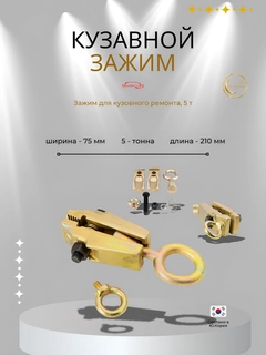 Золотистый хаки