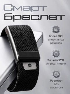 Qora