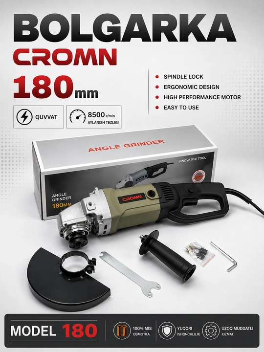 Болгарка CROWN 125-180 профессиональная