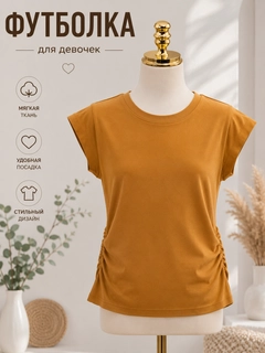 Tilla