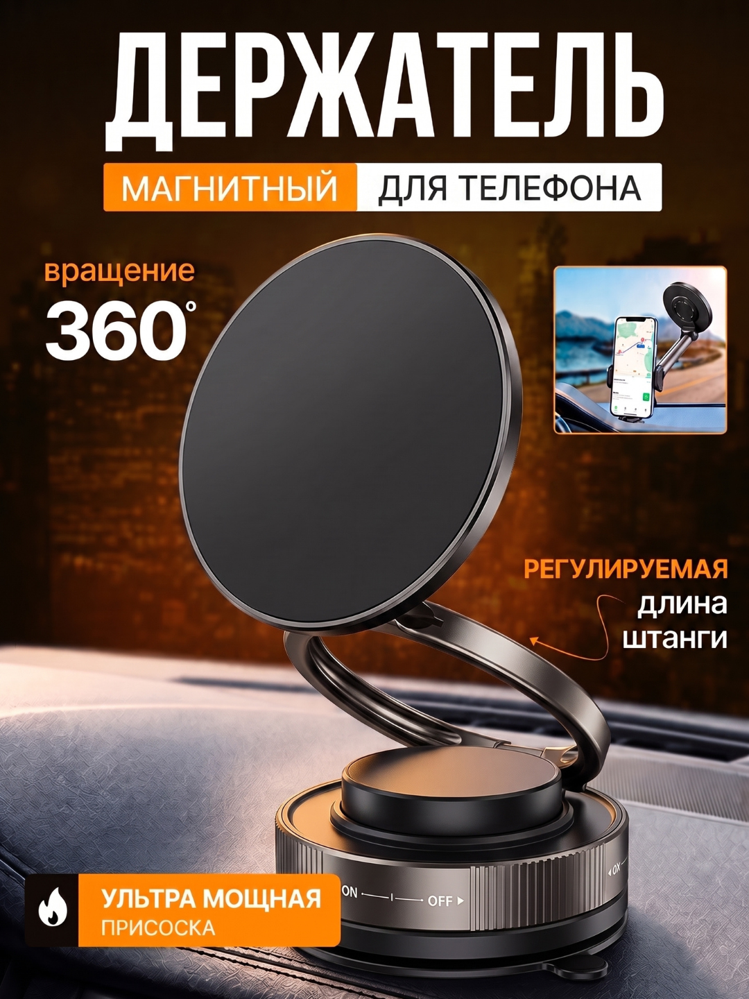 Серый