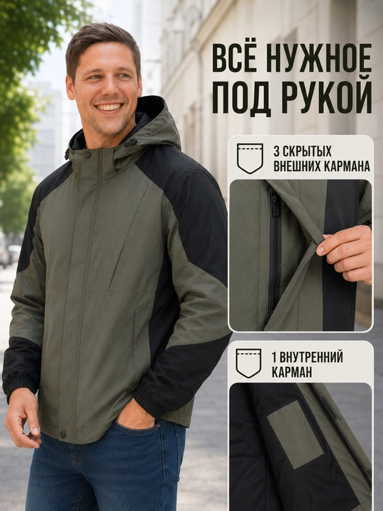 Erkaklar demimavsumiy kurtkasi, kapyushonli vetrovka, katta o‘lcham M–3XL