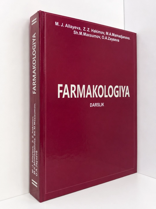 Tibbiyot kitobi, Farmakologiya, Oliy tibbiyot o'quv yurtlari talabalari uchun darslik