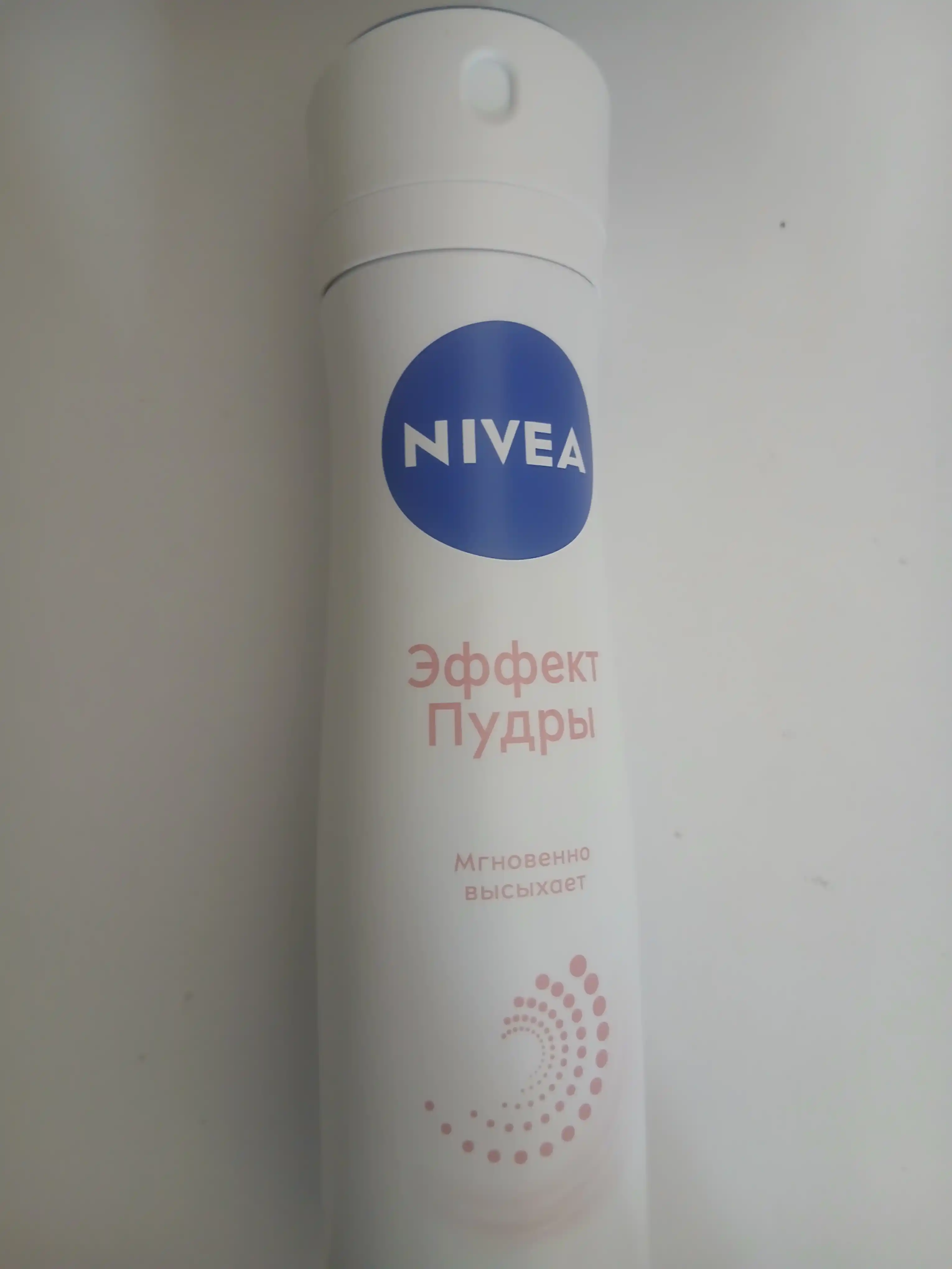 Ayollar uchun NIVEA dezodorant sprey, kaolin upasi bilan upa effekti, 150 ml