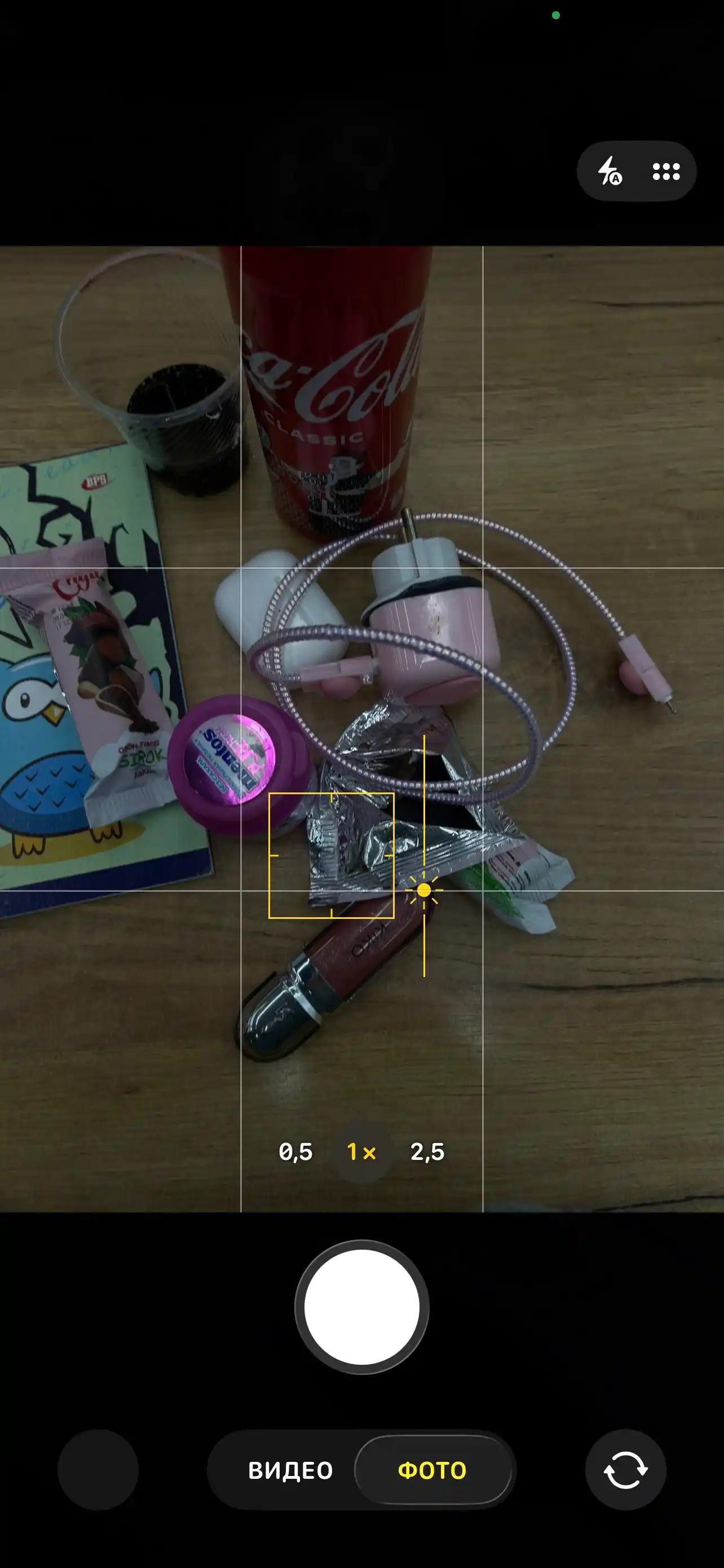 Чехол для зарядки, чехол на зарядку, защита для зарядки, iPhone, чехол, зарядка, кабель