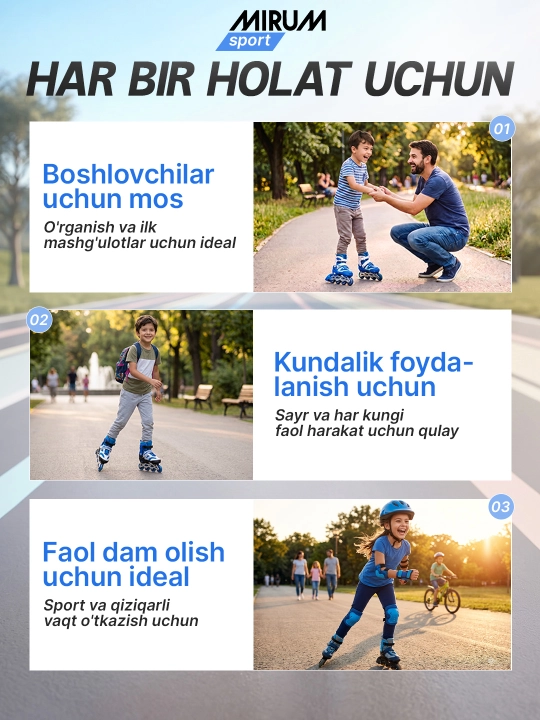 Детские роликовые коньки, в комплекте с защитой, раздвижные