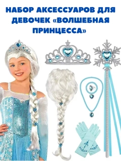Морской