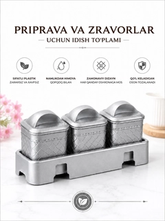 Серый