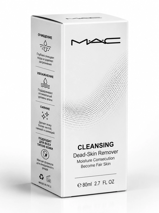 MAC gel piling skatka tozalovchi o'lik terini tozalash vositasi, 80 ml