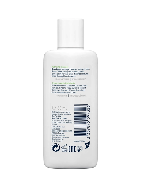 CERAVE Yuz va tana uchun namlantiruvchi tozalovchi krem-gel 88 ml