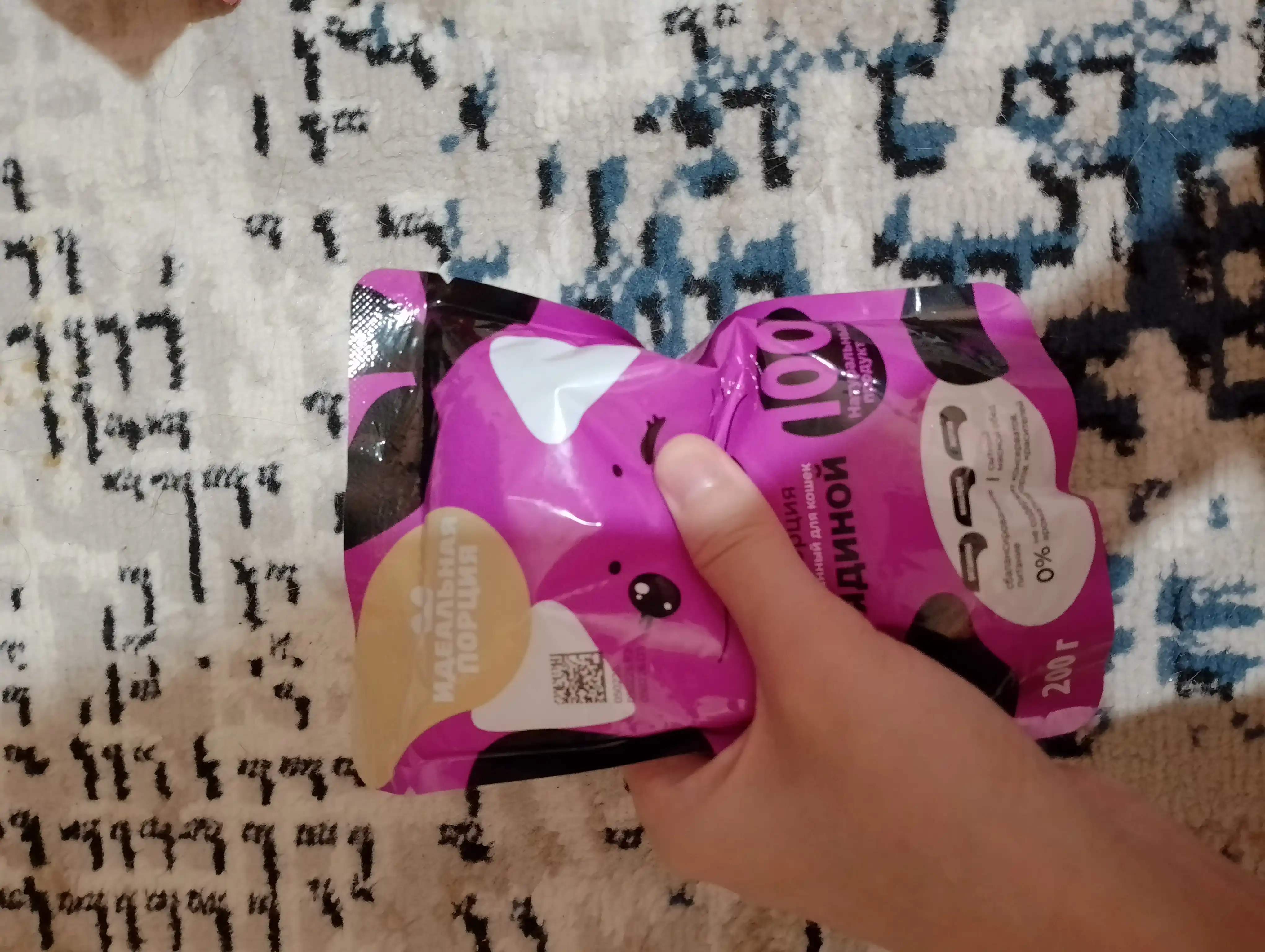 Идеальная порция mushuklar uchun nam yem mol go‘shti 200 gr