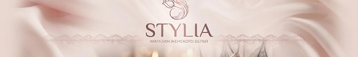 STYLIA
