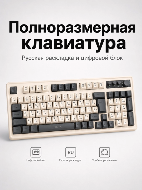 Kompyuter va noutbuk uchun o‘yin klaviaturasi va sichqoncha to‘plami