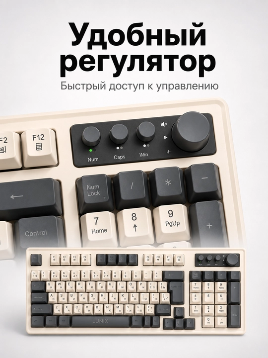 Kompyuter va noutbuk uchun o‘yin klaviaturasi va sichqoncha to‘plami