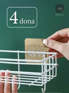 Золотой