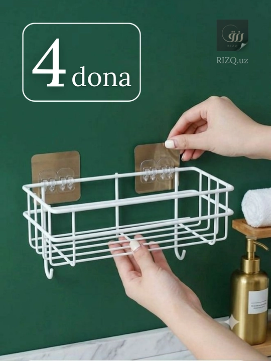 Yopishqoq, 4 dona, o‘zi yopishadigan, devorga o‘rnatiladigan ilgak