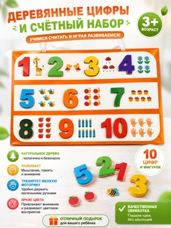 Белый
