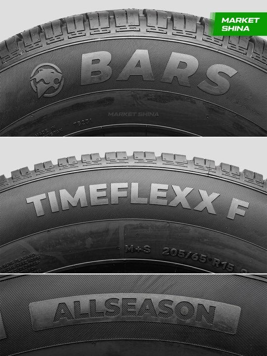 BARS TimeFlexx F – Современные технологии, надёжная шина для всех сезонов
