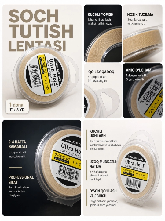 ​Walker Tape Ultra Hold soch sistemasi uchun ikki tomonlama skotch 1 x 3 YD 2.5 sm x 2.7 m - 