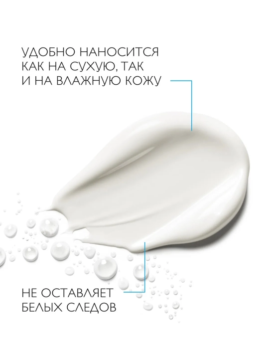 LA ROCHE-POSAY Anthelios XL Гель для лица и тела на влажную кожу SPF50+ 200 мл