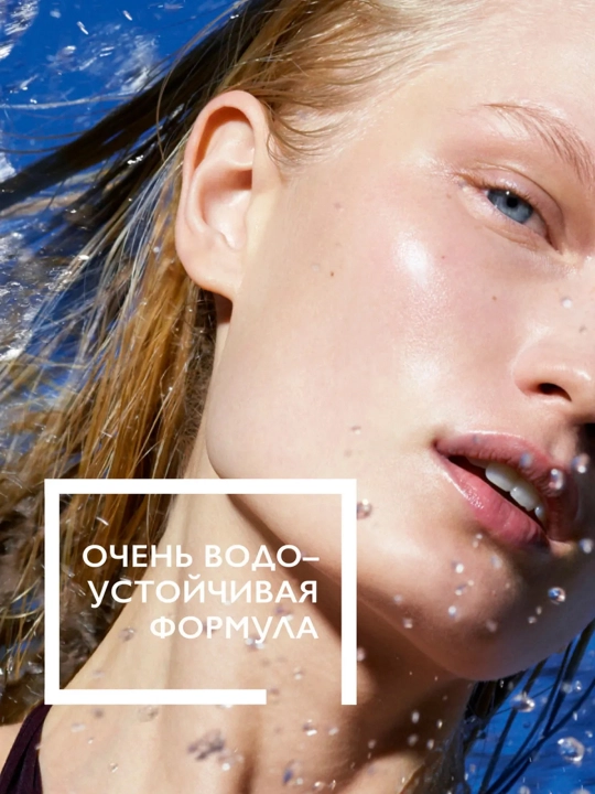 LA ROCHE-POSAY Anthelios XL Гель для лица и тела на влажную кожу SPF50+ 200 мл