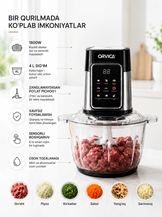 Электрический измельчитель ORVICA ORM-2023 3 в 1, 4 л, 1800 Вт, кухонный чоппер